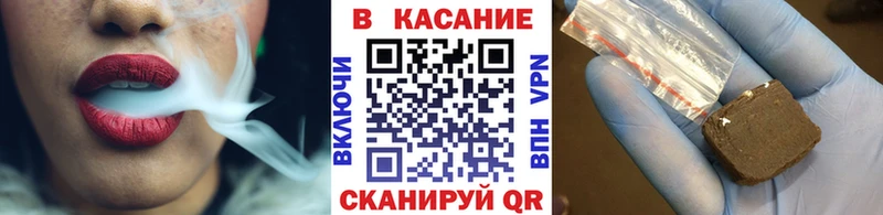 Названия наркотиков Верхний Уфалей Гашиш  Марихуана  Экстази  Меф мяу мяу  Кокаин 