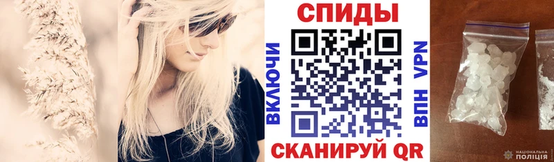 хочу   Верхний Уфалей  АМФ Premium 