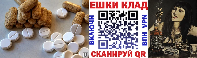 ЭКСТАЗИ TESLA  Верхний Уфалей 