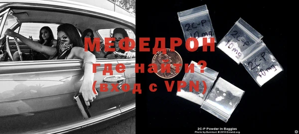 jwh Покров