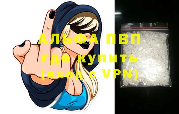 экстази Покачи