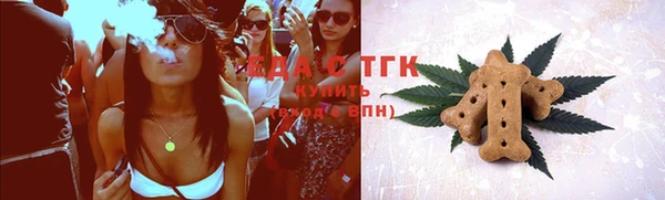метадон Волосово