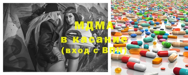 не бодяженный Вязьма