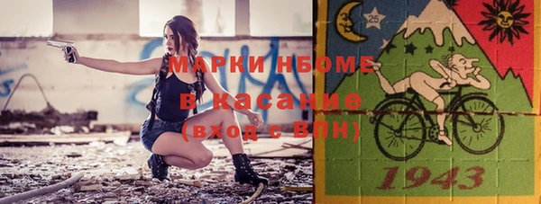кокаин перу Вяземский