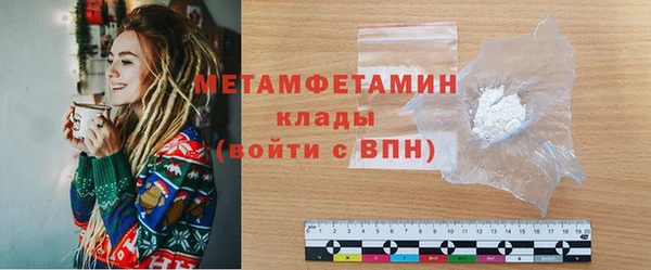 экстази Покачи