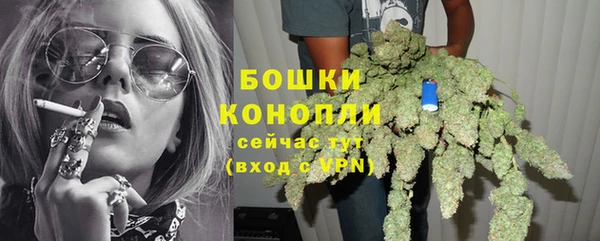 кокаин перу Вяземский