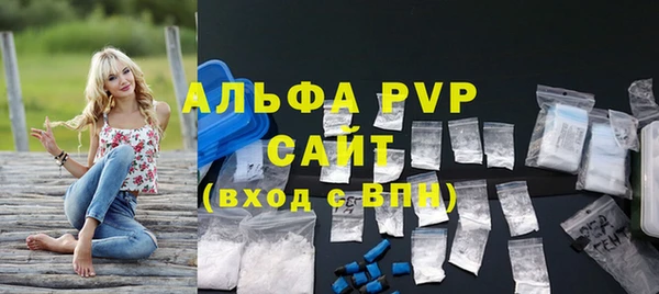 кокаин перу Вяземский