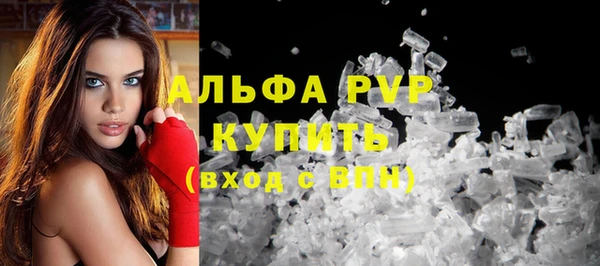 не бодяженный Вязьма