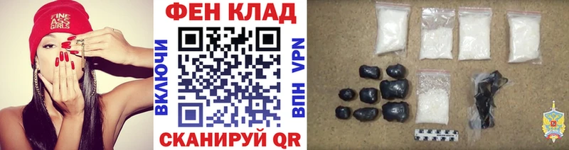МЕТАМФЕТАМИН кристалл  Верхний Уфалей 