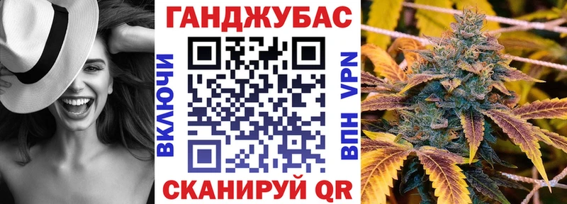 цена   Верхний Уфалей  МЕГА как войти  Марихуана конопля 